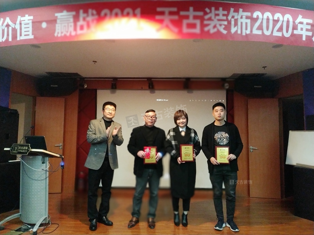 微信圖片_20210225114604優秀設計師水印.jpg