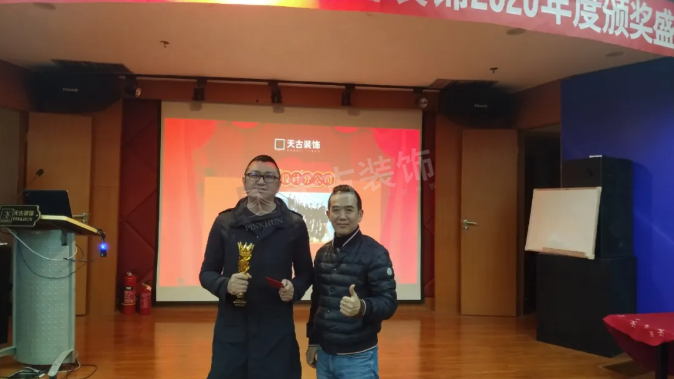 微信截圖_20210309151151.png
