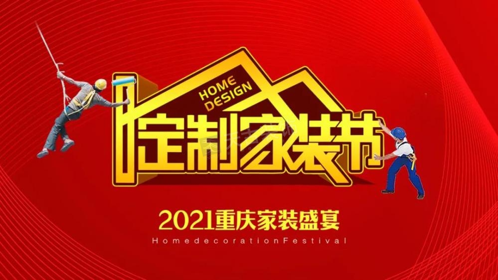 微信圖片_20210309141152.jpg