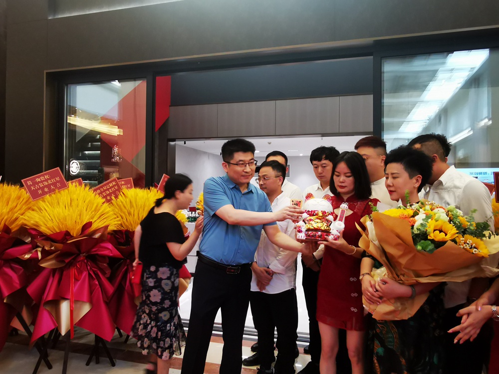 微信圖片_20210718104452送吉祥物水印.jpg