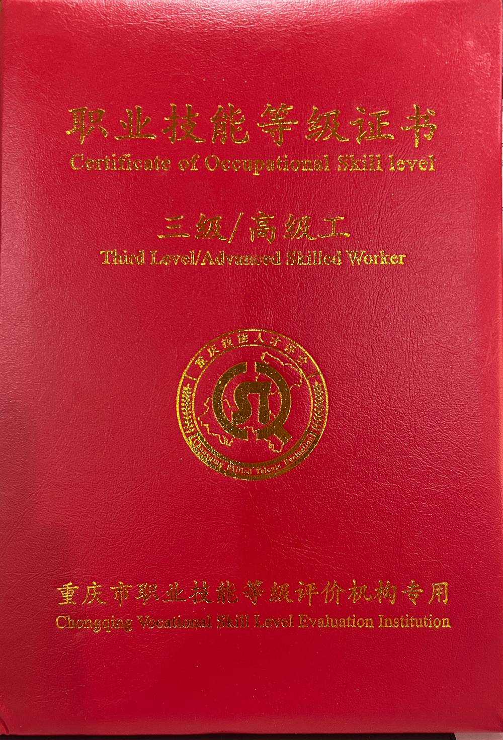微信圖片_20210728102339.jpg