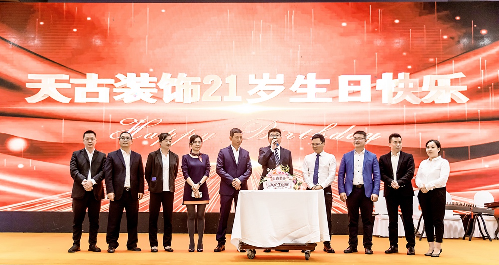 3I1A5518生日環節水印.jpg