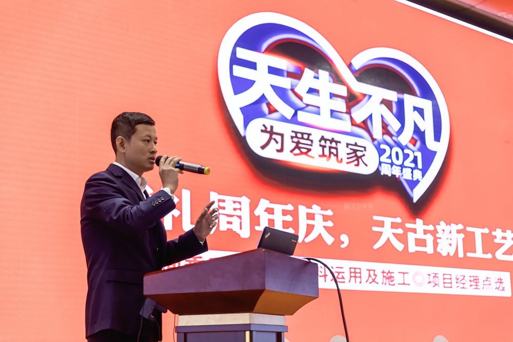 3I1A5423劉總水印.jpg