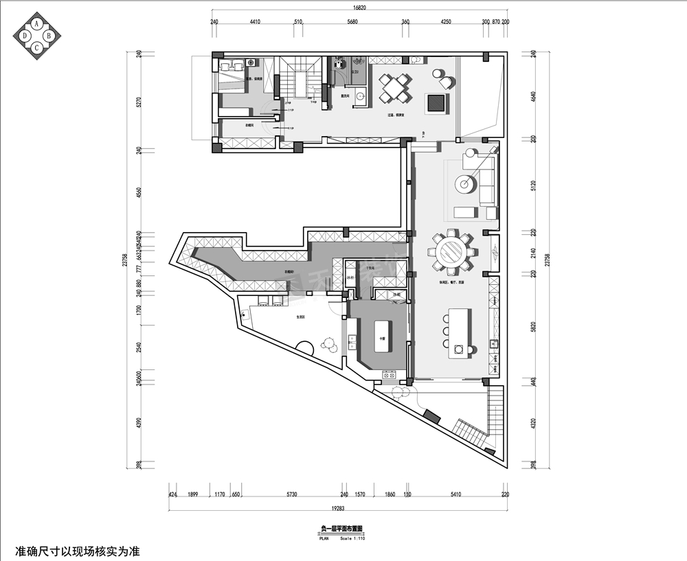 微信圖片_20211109093625.jpg
