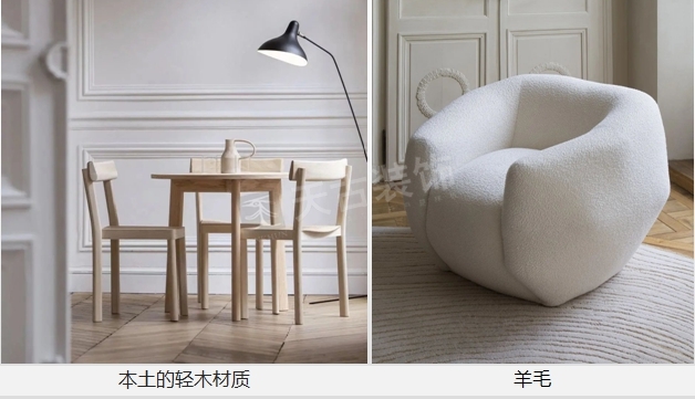 輕木和羊毛.jpg