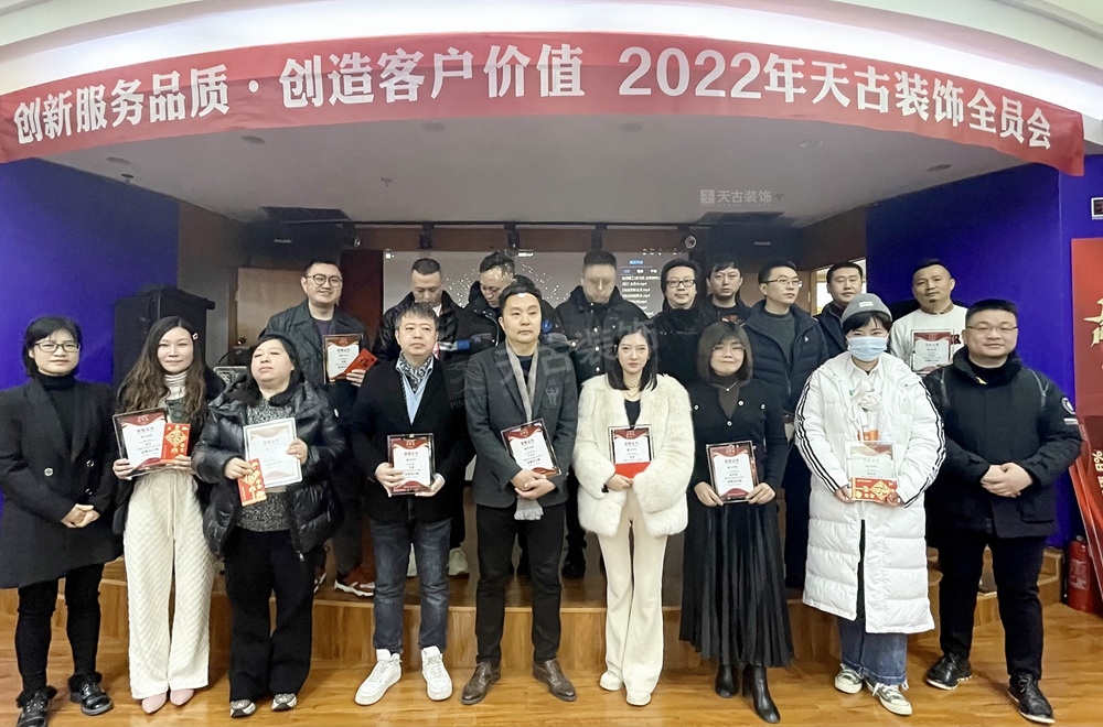 IMG_3018金牌設計師水印.jpg