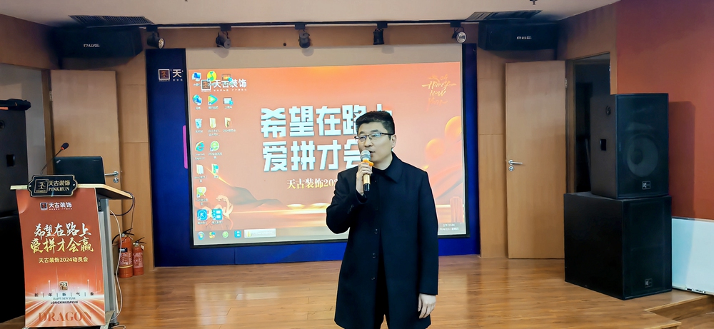IMG_20240222_111222胡總.jpg