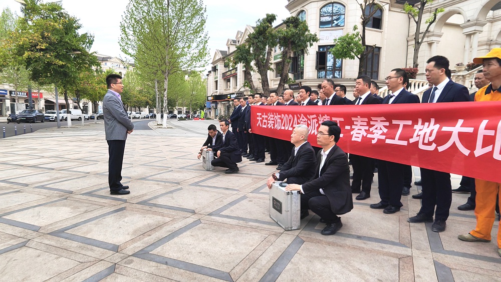 微信圖片_20240326141456.jpg
