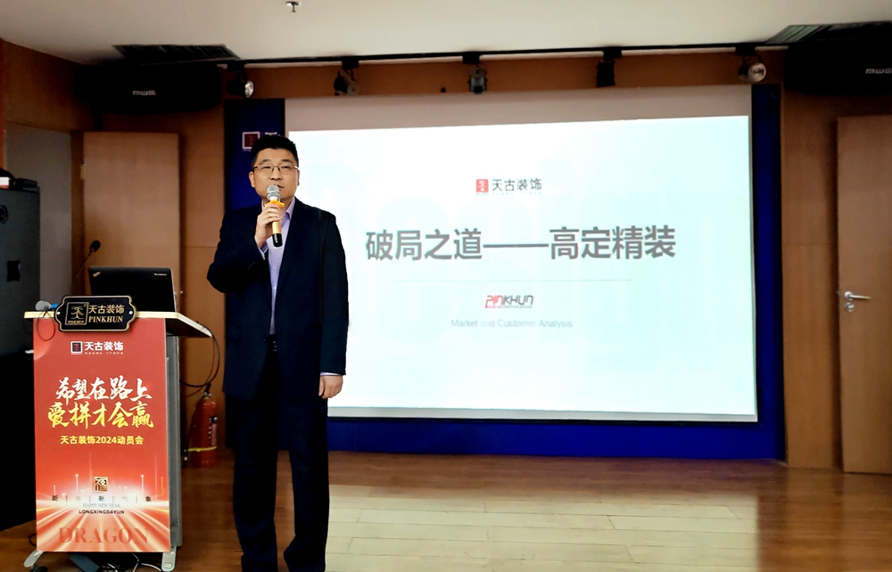 QQ圖片20241010092155.jpg