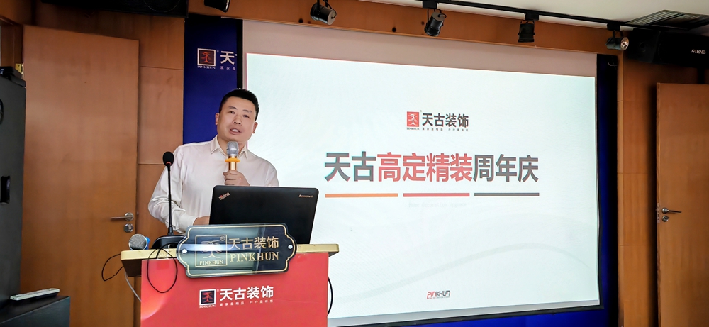 QQ圖片20241010092150.jpg