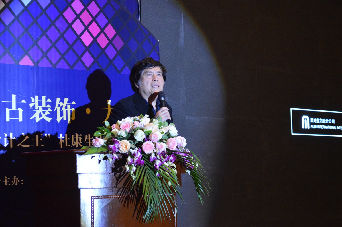 2013年杜康生.JPG