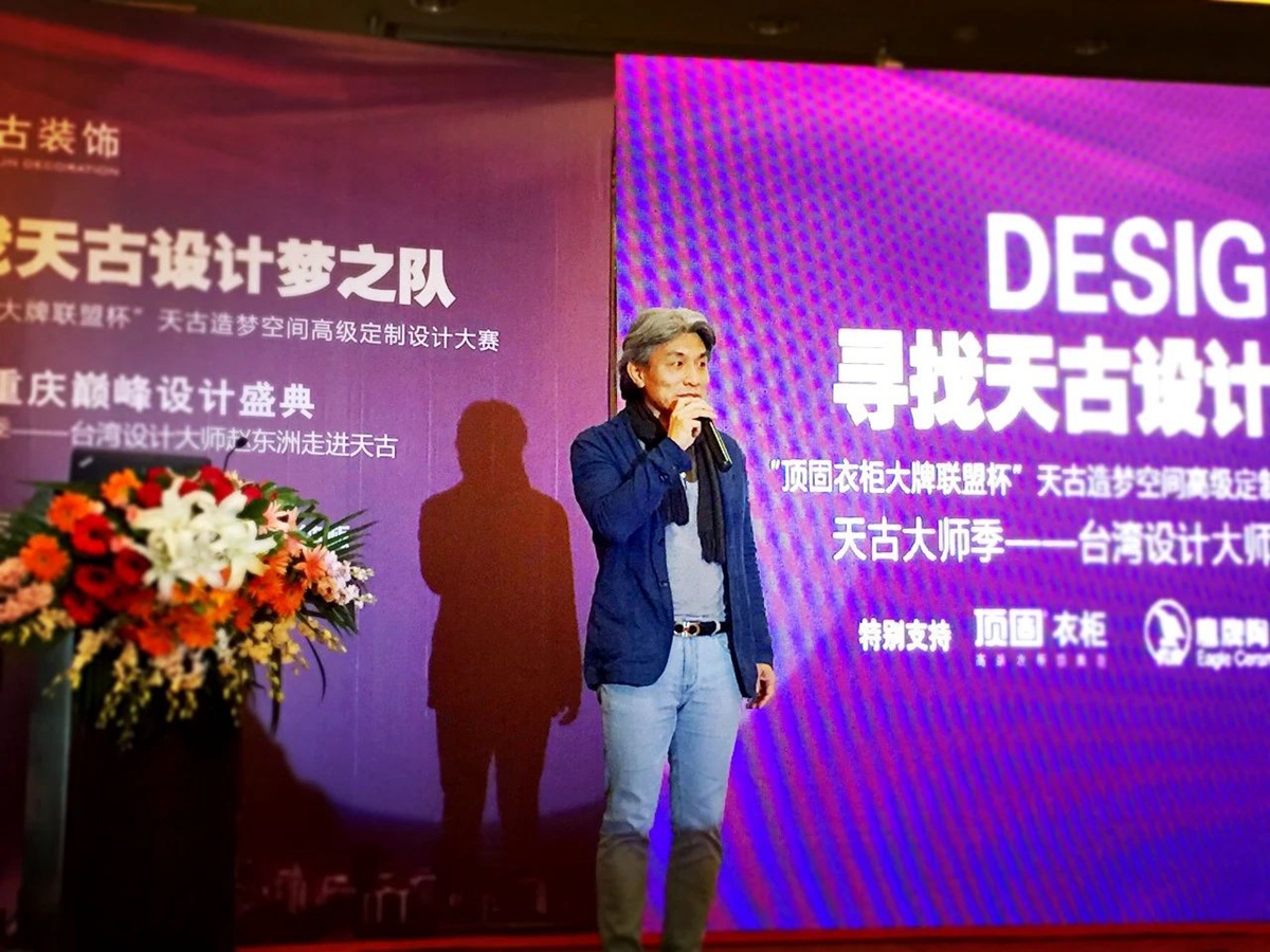 微信圖片_20241201153927.jpg