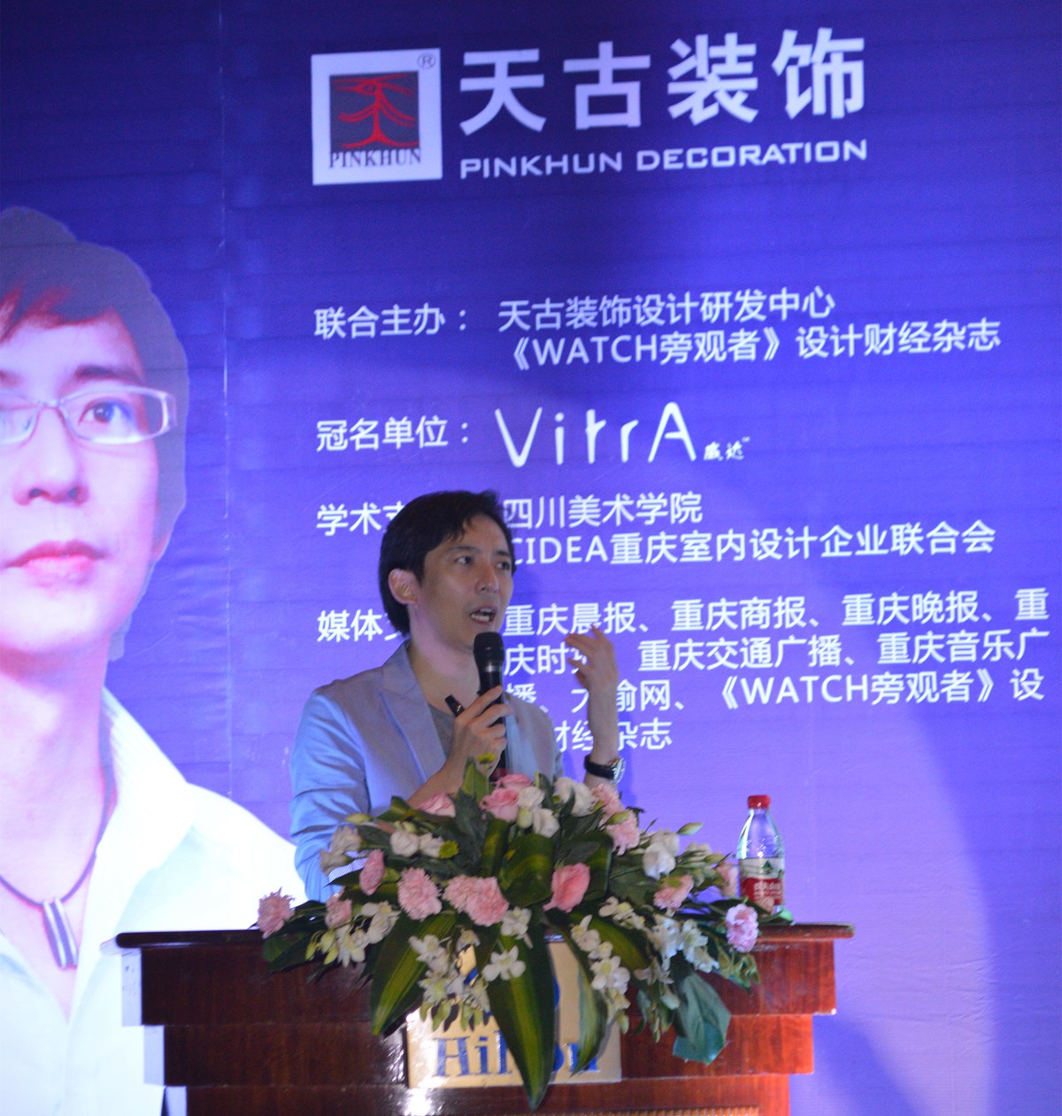 2016年房元凱2.jpg