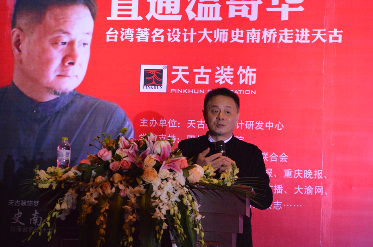 微信圖片_20241201154015.jpg