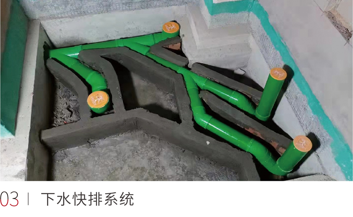 微信圖片_20241208142714.jpg