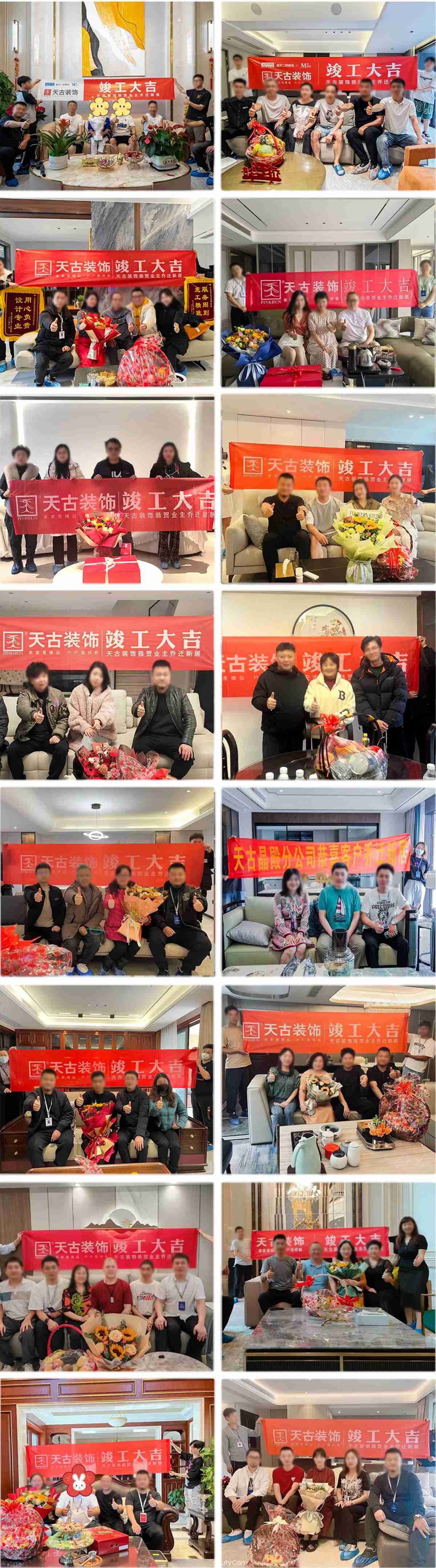 微信圖片_20241229151428.jpg