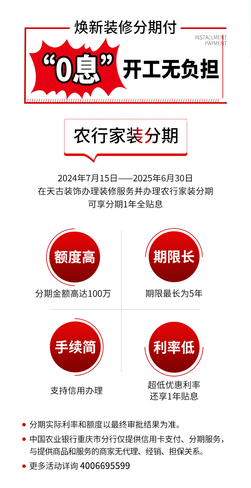 微信圖片_20250314095924.jpg