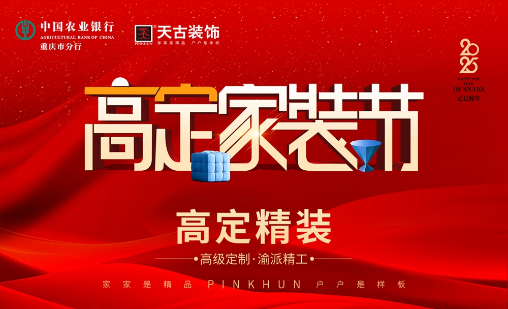 微信圖片_20250314095333.jpg
