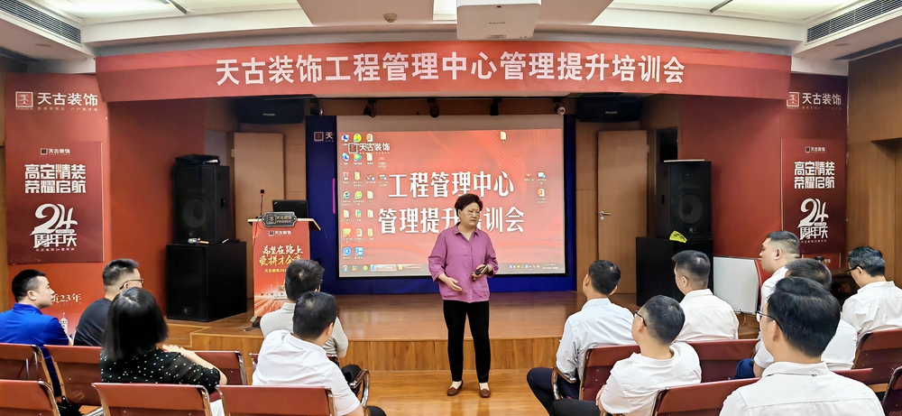 IMG_20250420_110705梁老師講話.jpg