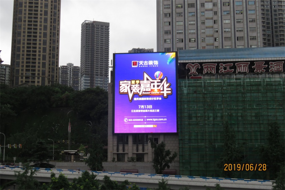 重慶別墅裝修